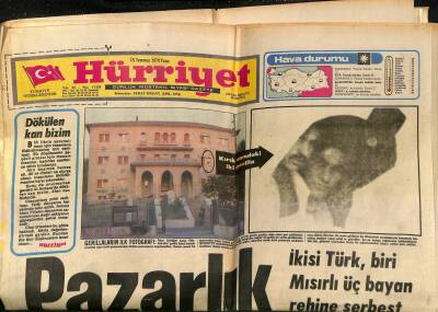 Hürriyet Gazetesi 15 Temmuz 1979 - Sevim Tuna Nihayet Nikâhlandı GZ118727 - 1