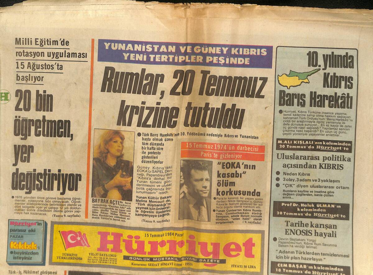 Hürriyet Gazetesi 15 Temmuz 1984 - Kafaoğlu : Anayasa'yı İhlal Ettiler Herkese Dava Açacağım - Dünya Bilim Adamları Toplandı GZ133944 - 1