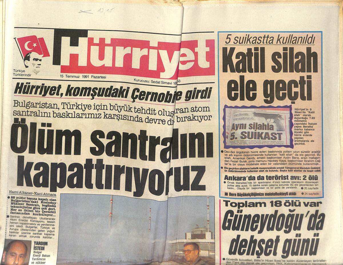 Hürriyet Gazetesi 15 Temmuz 1991 - Bush'u Korumada Şaşırtma Taktiği - Saddam'ın Etekleri Tutuştu GZ151676 - 1