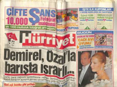Hürriyet Gazetesi 15 Temmuz 1992 - Doğum Günü Hediyesi GZ58055 - 1