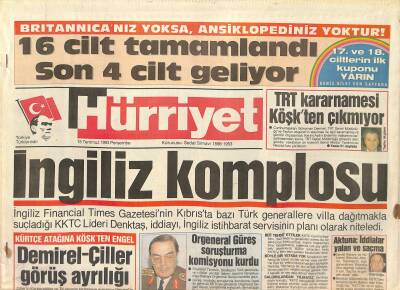 Hürriyet Gazetesi 15 Temmuz 1993 - Galatasaray Silahlarını Saklıyor - Çillerden Clinton Usulü Konuşma GZ127903 - 1