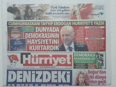 Hürriyet Gazetesi 15 Temmuz 2018 - Adnan Oktar Ofisinde Bir Kamyon CD - Doğum Günü Hediyesi GZ52964 - 1