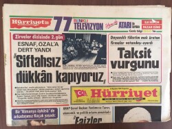 Hürriyet Gazetesi 16 Ağustos 1984 - Esnaf, Özala Siftahsız Dükkan Kapıyoruz GZ10048 - 2