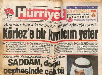 Hürriyet Gazetesi 16 Ağustos 1990 - Nükhet Durunun Dekoltesi GZ81395 - 1
