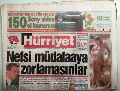 Hürriyet Gazetesi 16 Ağustos 1992 Yıldırım Aktuna Hülya Avşarı Utandırdı - GZ37734 - 1