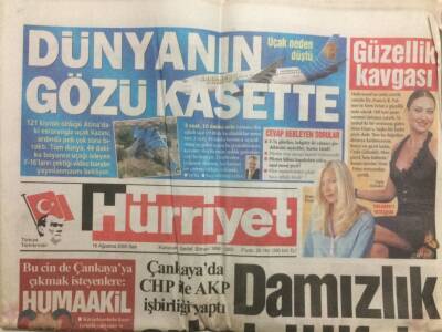 Hürriyet Gazetesi 16 Ağustos 2005 - Çankayada CHP İle AKP İşbirliği Yaptı GZ29920 - 1