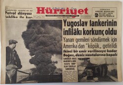 Hürriyet Gazetesi 16 Aralık 1960 - Yugoslav Tankerinin İnfilakı Korkunç Oldu , Boğaz Deniz Vasıtalarına Kapalı GZ16527 - 2