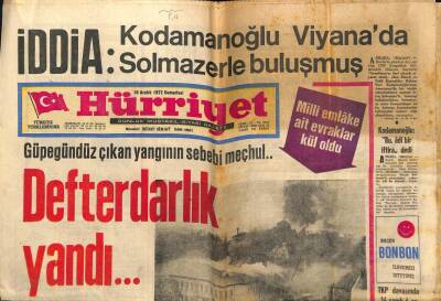 Hürriyet Gazetesi 16 Aralık 1972 - Defterdarlık Yandı Sebebi Meçhul GZ54650 - 1