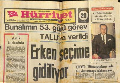Hürriyet Gazetesi 16 Aralık 1973 - Kılıç Ve Aykaç Büyük Maçın Oyuncularını Tartıştı GZ118724 - 1