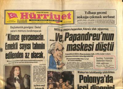 Hürriyet Gazetesi 16 Aralık 1981 - Bülent Ersoyun 72 Milyon Lira Vergi Borcu Çıktı GZ97486 - 1
