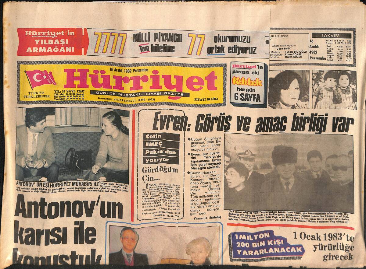 Hürriyet Gazetesi 16 Aralık 1982 - Bekir Çelenk Yarın Basına Gösterilecek - Çetin Emeç Pekin'den Yazıyor GZ134173 - 1
