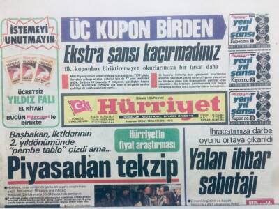 Hürriyet Gazetesi 16 Aralık 1985 - Beşiktaşın Rize Vurgunu GZ41751 - 1