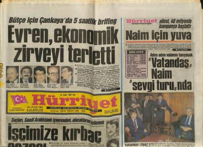 Hürriyet Gazetesi 16 Aralık 1986 - Almanyadan , 62 Tonluk Radyasyon Darbesi... - Sahte İmza Olayında Selçuk Aslan adı GZ88204 - 1