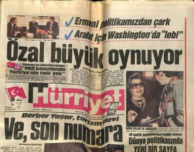 Hürriyet Gazetesi 16 Aralık 1988 - Doğum Günü Hediyesi GZ58013 - 1