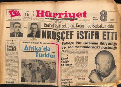 Hürriyet Gazetesi 16 Ekim 1964 - Kruşçef İstifa Etti GZ81841 - 1