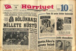 Hürriyet Gazetesi 16 Ekim 1965 - Kazablanka Gazinosu Afişi * Nesrin Sipahi - Erol Büyükburç - Yıldız Ayhan - Safiye Filiz GZ77662 - 1