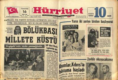 Hürriyet Gazetesi 16 Ekim 1965 - Kazablanka Gazinosu Afişi * Nesrin Sipahi - Erol Büyükburç - Yıldız Ayhan - Safiye Filiz GZ77662 - 1