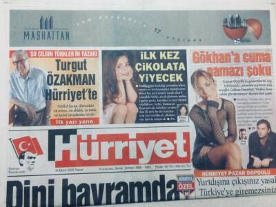 Hürriyet Gazetesi 16 Ekim 2005 - Fenerbahçe Üst Üste 7.Maçını Kazandı GZ46896 - 1
