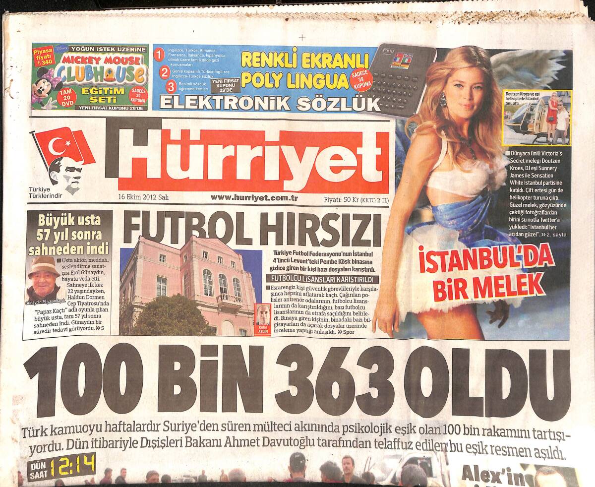 Hürriyet Gazetesi 16 Ekim 2012 - Erol Günaydın Hayata Veda Etti - Halide Edip'in Mirası Mehmetçiğe GZ160232 - 1