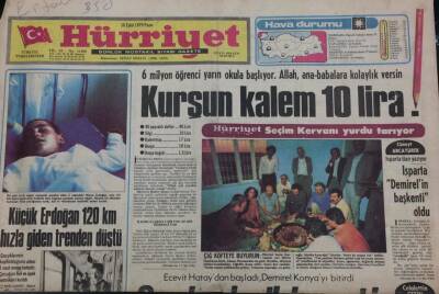 Hürriyet Gazetesi 16 Eylül 1979 Ecevit Hataydan Başladı, Demirel Konyayı Bitirdi GZ36155 - 1