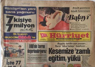 Hürriyet Gazetesi 16 Eylül 1984 - Kesemize Zamlı Eğitim Yükü GZ22330 - 1