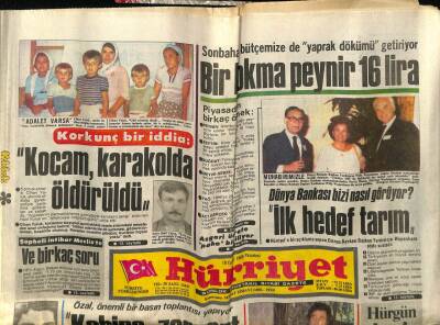 Hürriyet Gazetesi 16 Eylül 1985 - Doğum Günü Hediyesi GZ55052 - 1