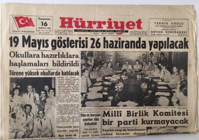 Hürriyet Gazetesi 16 Haziran 1960 - 19 Mayıs Gösterisi 26 Haziranda Yapılacak , Milli Birlik Komitesi Parti Kurmayacak GZ16522 - 2