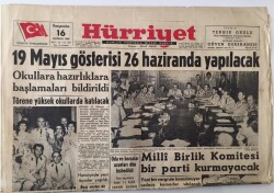 Hürriyet Gazetesi 16 Haziran 1960 - 19 Mayıs Gösterisi 26 Haziranda Yapılacak , Milli Birlik Komitesi Parti Kurmayacak GZ16522 - 1