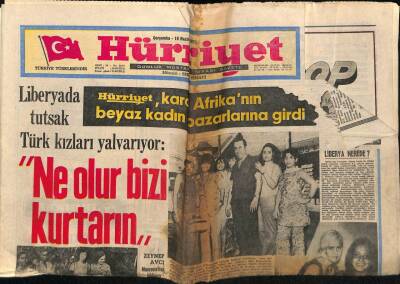 Hürriyet Gazetesi 16 Haziran 1971 - Acuner , Dr. Kıvılcımlı İle Arkadaşlarının Kaçmalarını Sağlamış GZ67872 - 2