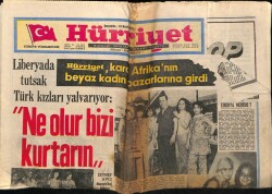 Hürriyet Gazetesi 16 Haziran 1971 - Acuner , Dr. Kıvılcımlı İle Arkadaşlarının Kaçmalarını Sağlamış GZ67872 - 1