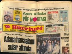 Hürriyet Gazetesi 16 Haziran 1981 - Cihat Bilgehan Vefat Etti GZ69360 - 1