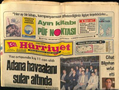 Hürriyet Gazetesi 16 Haziran 1981 - Cihat Bilgehan Vefat Etti GZ69360 - 1