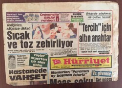 Hürriyet Gazetesi 16 Haziran 1986 - Memurlara Maaş Şoku GZ10281 - 1