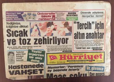 Hürriyet Gazetesi 16 Haziran 1986 - Memurlara Maaş Şoku GZ10281 - 2