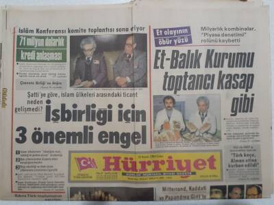 Hürriyet Gazetesi - 16 Kasım 1984 - Dündar Kılıçın İdamı İstendi GZ111611 - 1