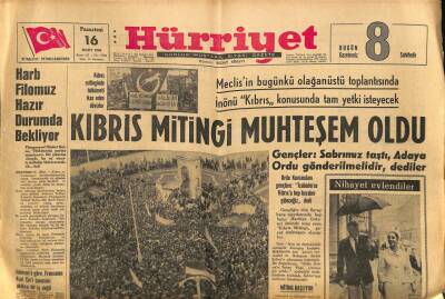 Hürriyet Gazetesi 16 Mart 1964 - Liz Taylor İle Burton , Dün Kanadada Bir Kilisede Evlendiler GZ82086 - 1