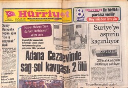 Hürriyet Gazetesi 16 Mart 1980 - Zeki Müren'i Paris'te Haydarpaşa'nın Gelini Kristin Ağırladı GZ156041 - 1