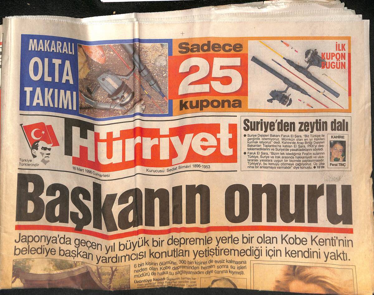 Hürriyet Gazetesi 16 Mart 1996 - Bel Omuru Kırılan Menderes Felç Oldu - Bilgisayarda Tıp Mucizesi GZ133035 - 1