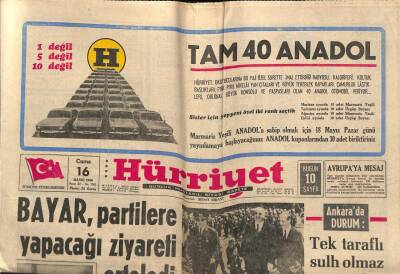 Hürriyet Gazetesi 16 Mayıs 1969 - Cevdet Sunay , Genelkurmay Başkanı İle Görüştü GZ80910 - 1