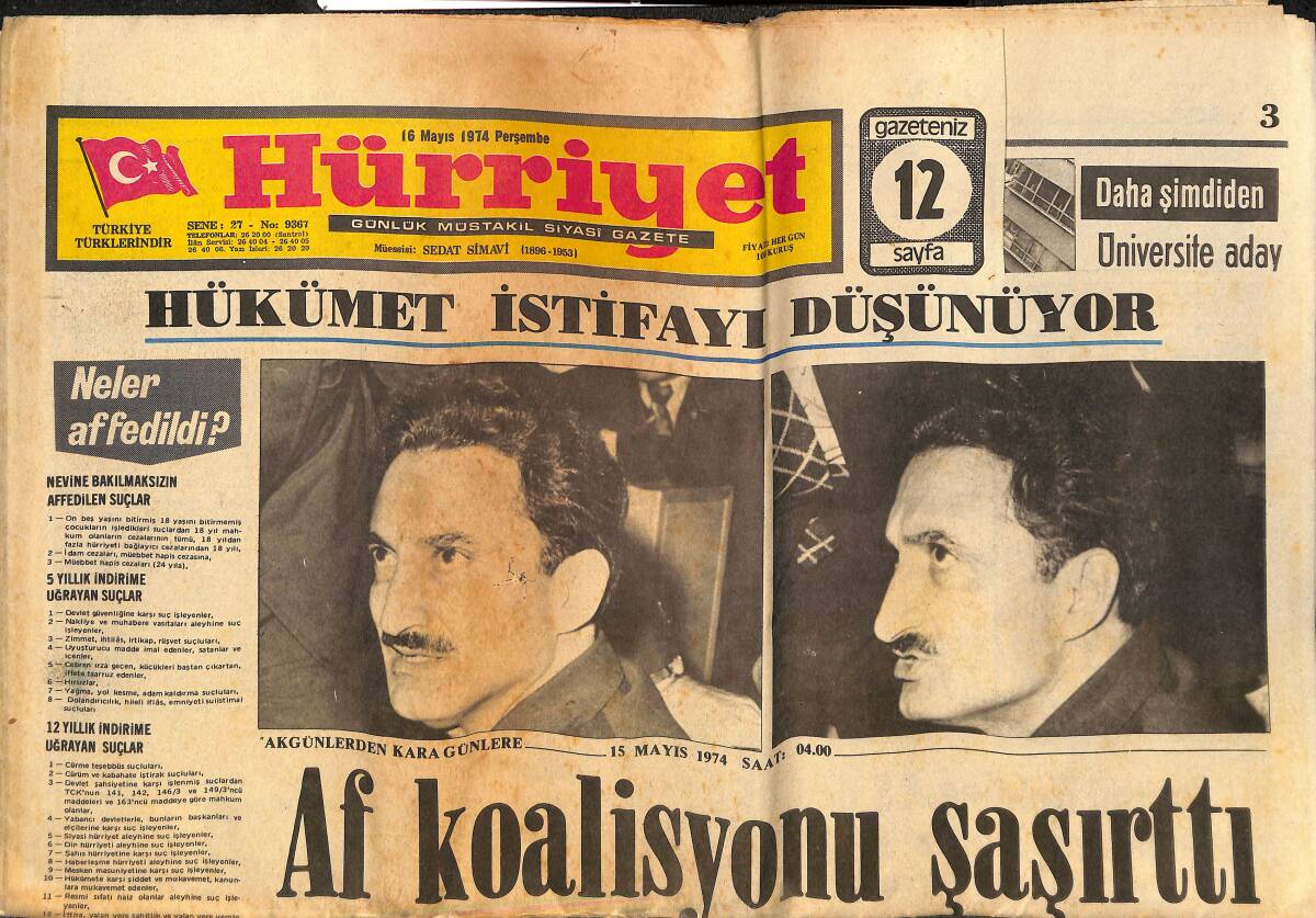 Hürriyet Gazetesi 16 Mayıs 1974 - Didi , Şampiyonluk Sevinci İle - Hükümet İstifayı Düşünüyor GZ134124 - 1