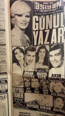 Hürriyet Gazetesi 16 Mayıs 1980 - Gazino Afişi * Gönül Yazar - Hülya Süer - Seyyal Taner - Akın Uğurlu GZ69538 - 2