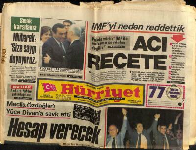 Hürriyet Gazetesi 16 Mayıs 1985 - Meclis , Özdağları Yüce Divana Sevk Etti GZ76526 - 1