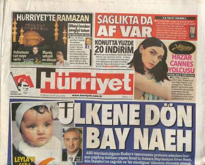 Hürriyet Gazetesi 16 Mayıs 2018 - Hazar Ergüçlü Cannes Yolcusu GZ84907 - 1