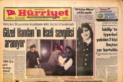 Hürriyet Gazetesi 16 Nisan 1976 - İskilip'te İşyerleri Yakıldı - Emel Sayın, Filiz Akın Gazino Afişi GZ158131 - Gökçekoleksiyon
