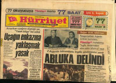 Hürriyet Gazetesi 16 Nisan 1982 - Asalanın Suikast Yapacağı İhbar Edildi GZ114716 - 1
