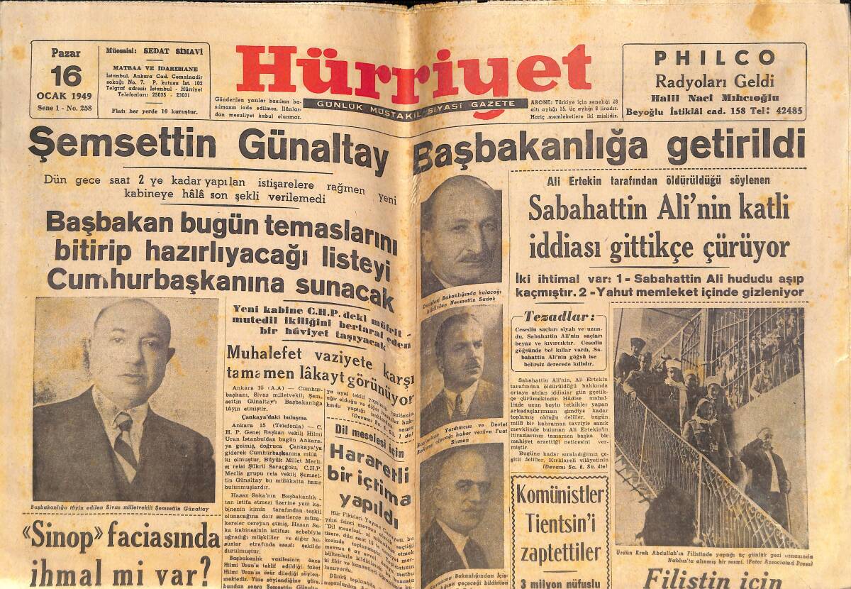 Hürriyet Gazetesi 16 Ocak 1949 - Sabahattin Ali'nin Katli İddiası Gittikçe Çürüyor - Filistin İçin Mütareke İmza Edilmek Üzere GZ146491 - 1