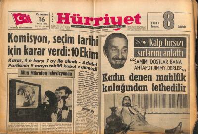 Hürriyet Gazetesi 16 Ocak 1965 - Suzan Sözenin Nafaka İstediği Eşi Bulunamadı GZ117406 - 1