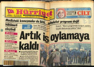 Hürriyet Gazetesi 16 Ocak 1978 - Doğum Günü Hediyesi GZ54922 - 1