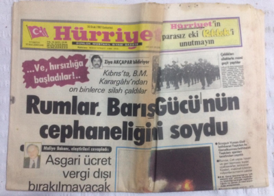 Hürriyet Gazetesi 16 Ocak 1982 - Rumlar Barış Gücünün Cephaneliğini Soydu - GZ19749 - 1