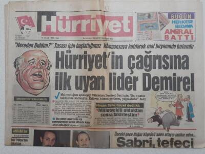Hürriyet Gazetesi - 16 Ocak 1990 - Azeri Ve Ermeniler Savaş Hazırlığında GZ111693 - 1